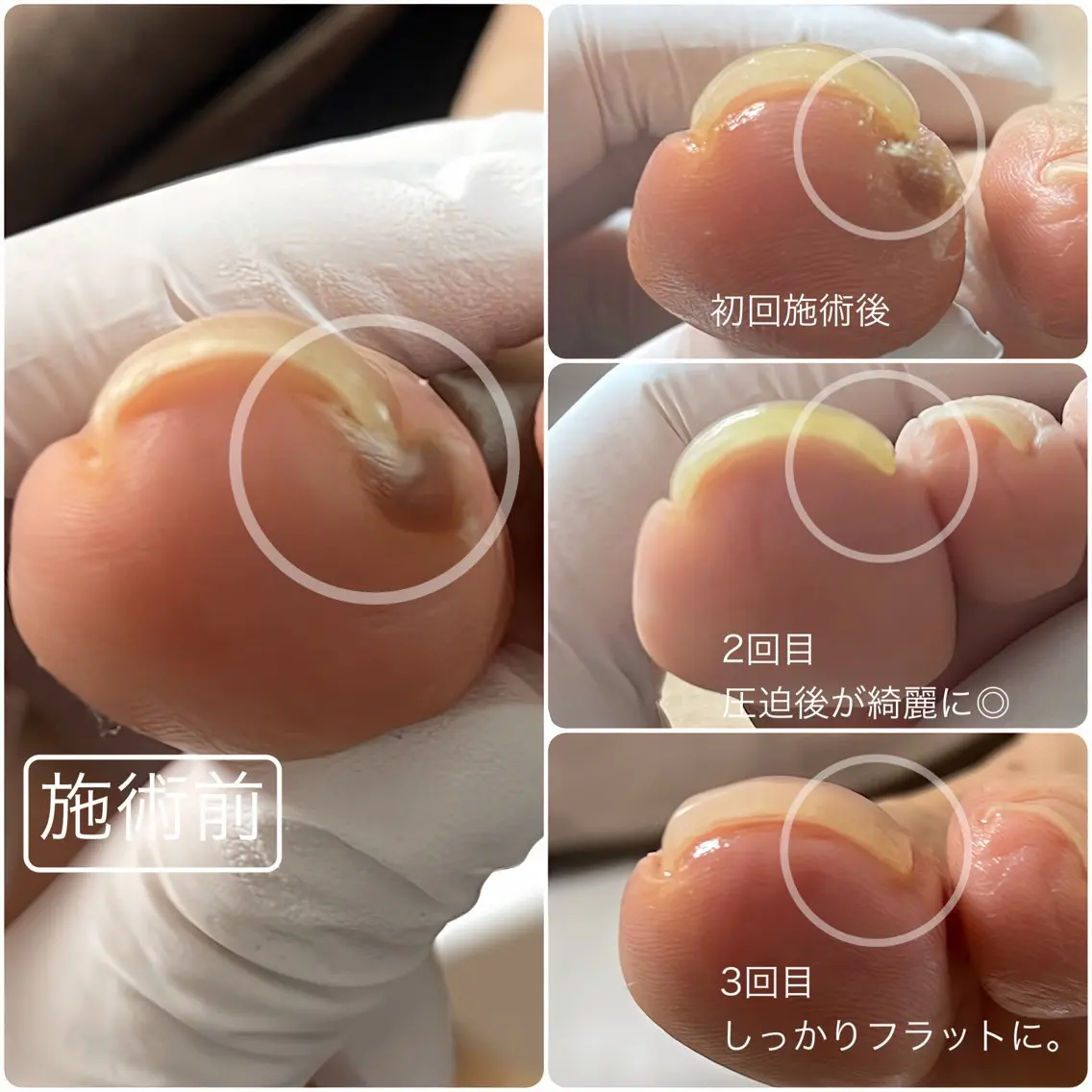 Kagurazaka foot careのその他イメージ