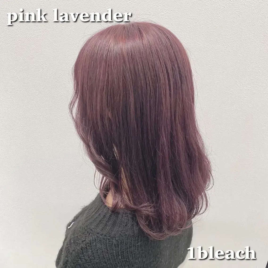 セミロング カラー パーマ ヘアアレンジ メンズ キッズ ネイル マツエク・マツパ ヘアカラー トリートメント ヘッドスパ ヘアセット 💕トレンドうる艶髪 💕TUNE銀座のヘアスタイル