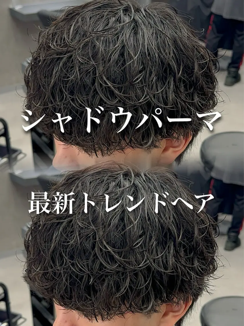 カラー パーマ メンズ メンズパーマ カット パーマ 札幌メンズ指名 No. 1/光👑のヘアスタイル