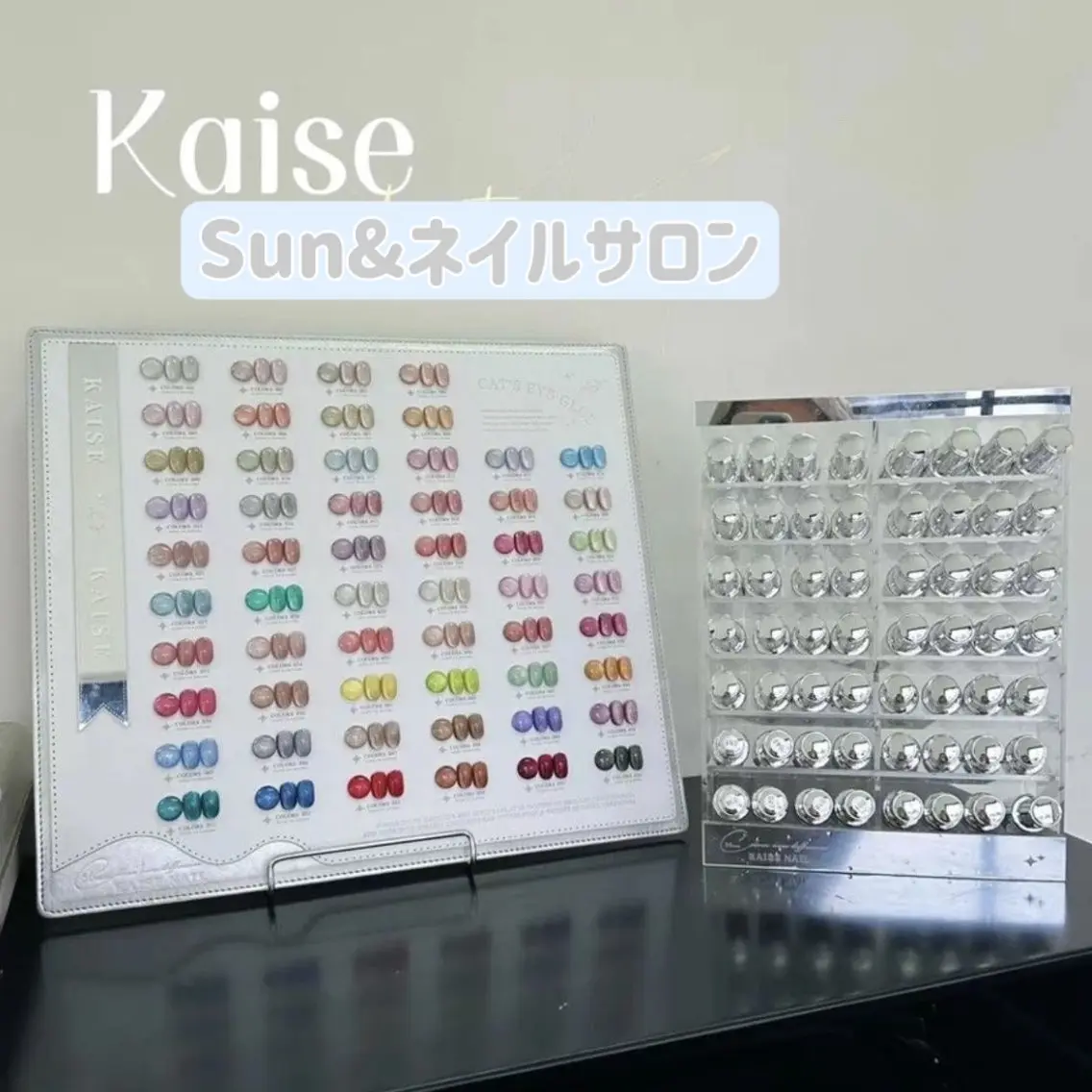 ネイル Sun Nail サン ネイルサロンのネイルデザイン