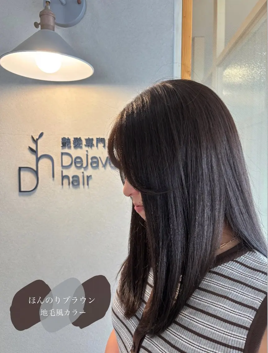 ミディアム カラー ブラウンカラー カット ヘアカラー きづな 🌷のヘアスタイル