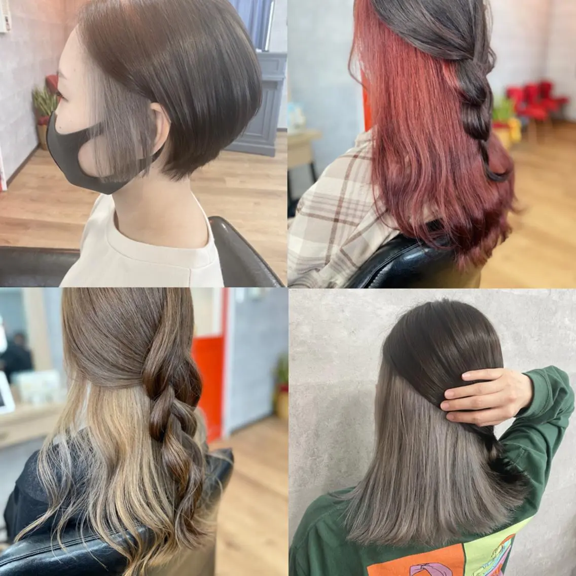 ロング ＳＨＩ ＺＵのヘアスタイル