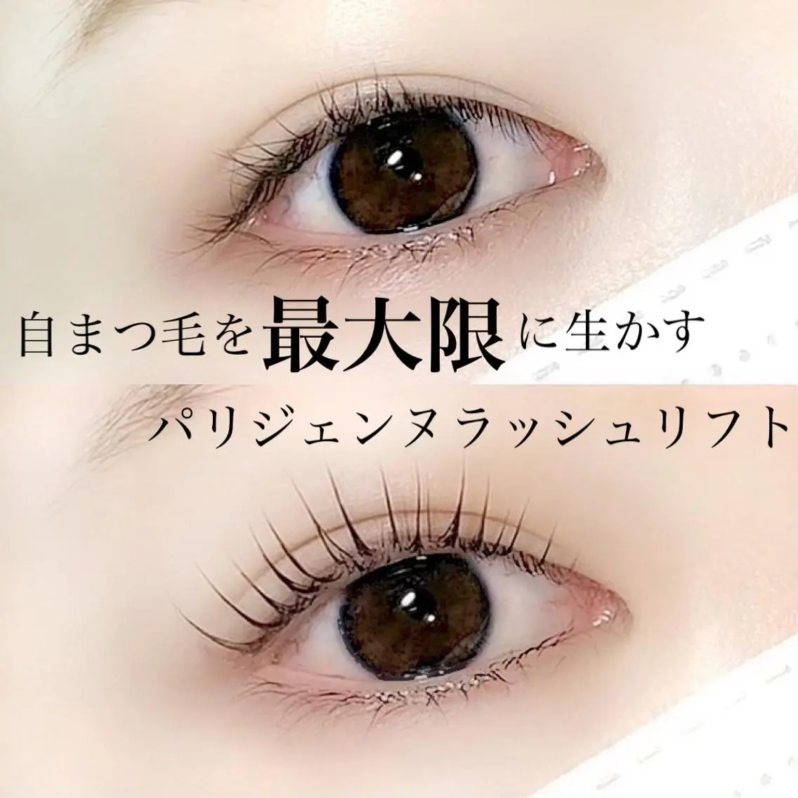 マツエク・マツパ マツパ まつパ/眉毛/梅田/ 金子乃愛の眉毛・アイブロウイメージ