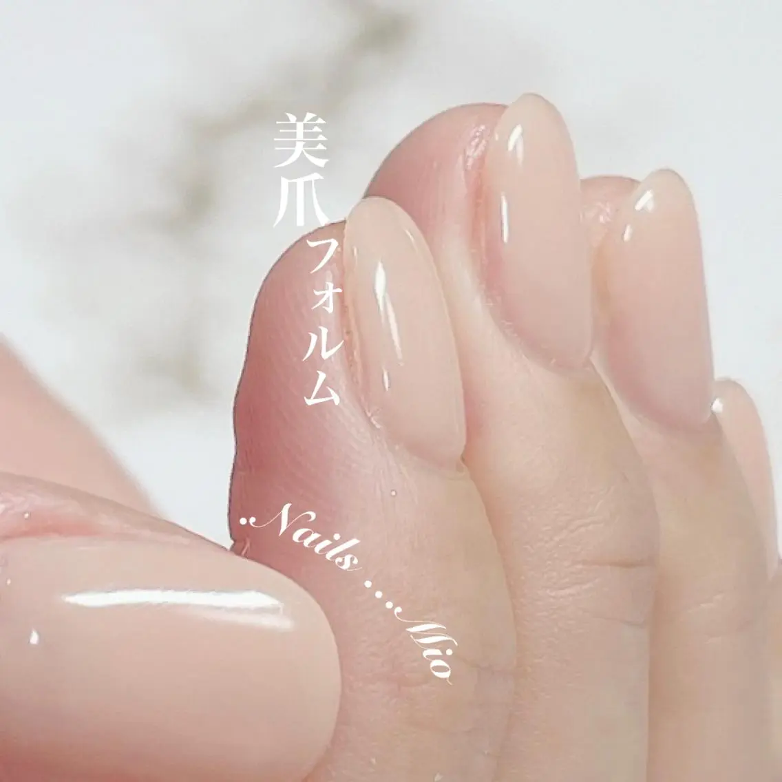 ネイル ワンカラーネイル .Nails Mio 赤羽西ネイルサロンのネイルデザイン