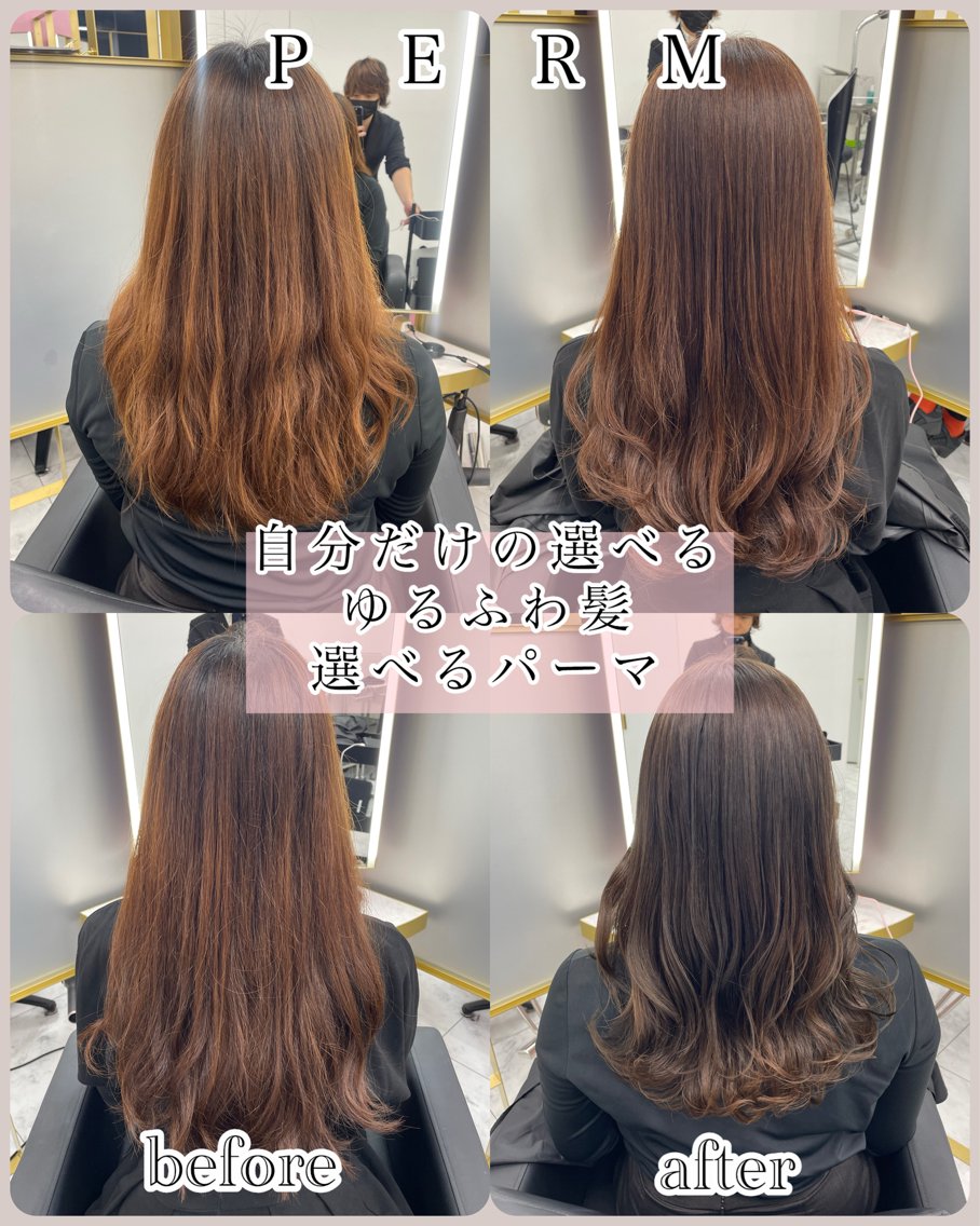 セミロング セミロングパーマ レイヤーカット 似合わせカット カット ヘアカラー パーマ レイヤーカット/ デジタルパーマ/縮毛のヘアスタイル