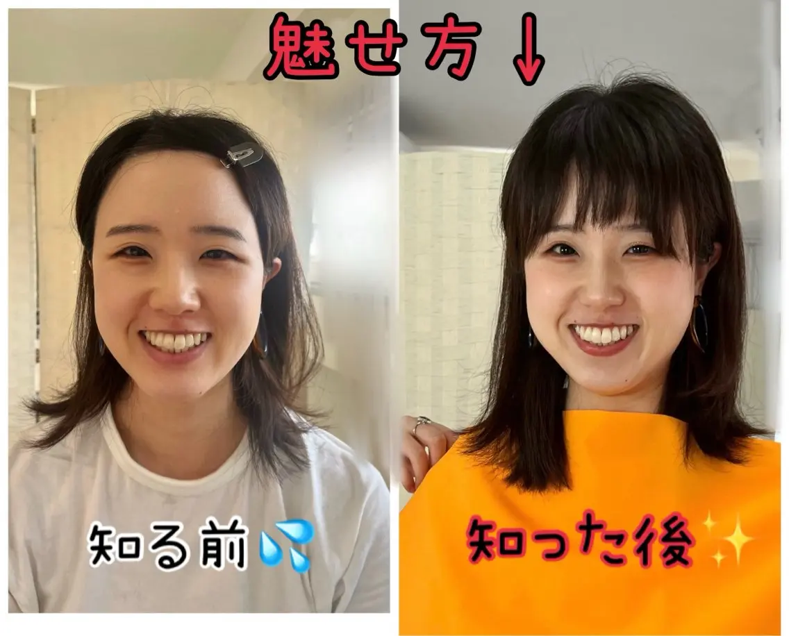 元夜職×魅せ方プロ Mikaのその他イメージ