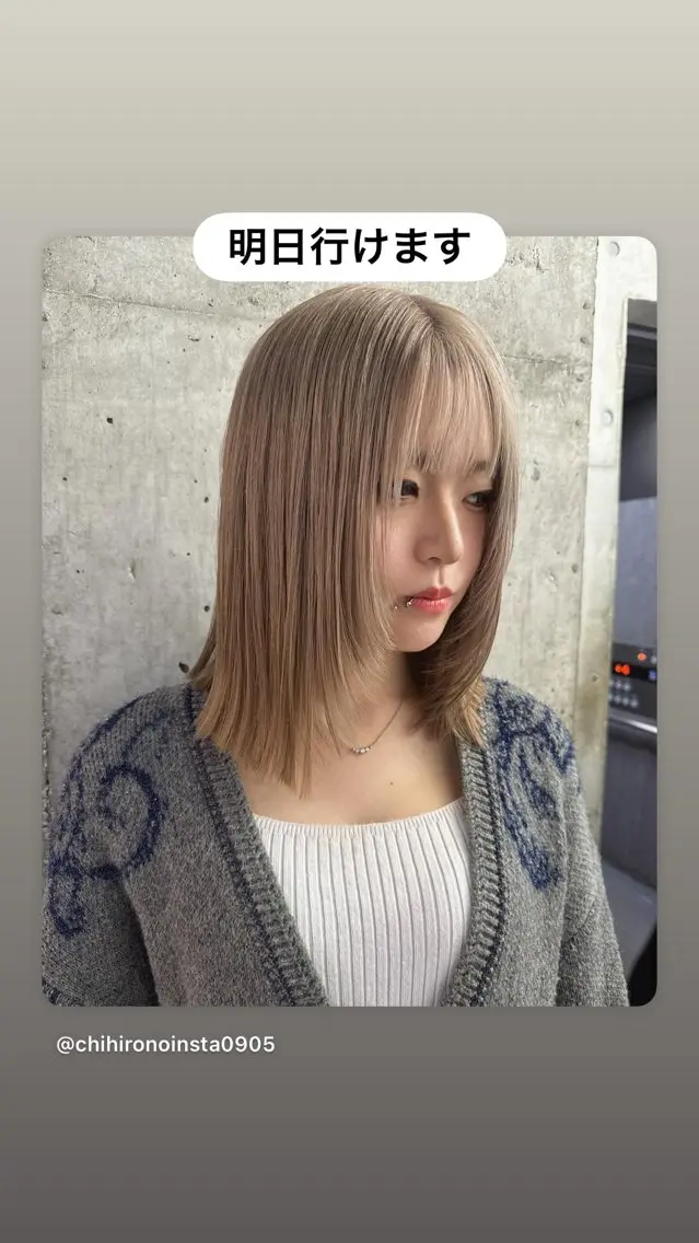 ミディアム カラー カット ヘアカラー トリートメント 🎨デザイン🥇 美髪・艶髪 日暮千敬のヘアスタイル
