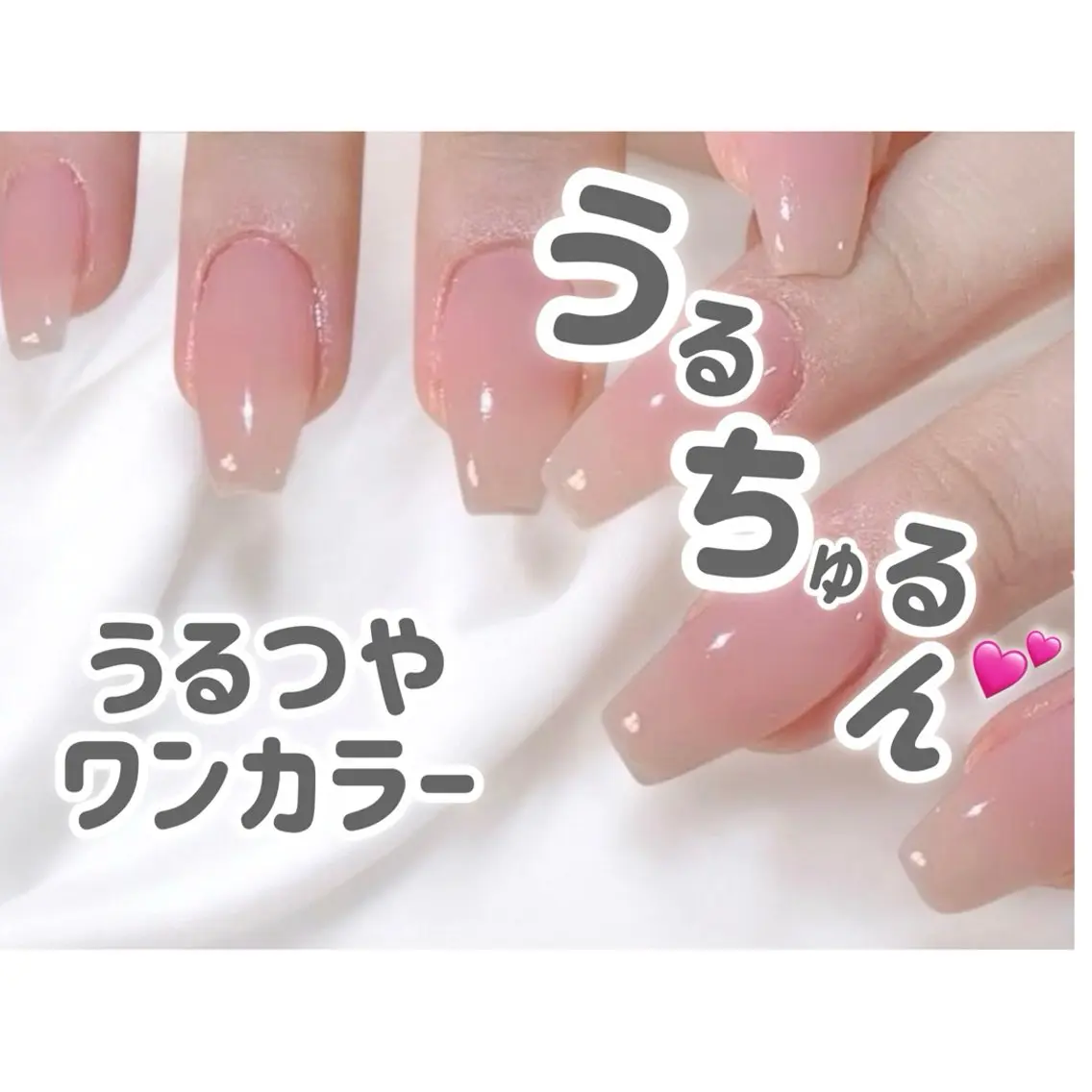 ネイル ハンドネイル Aole'a錦糸町 【アオレア】のネイルデザイン