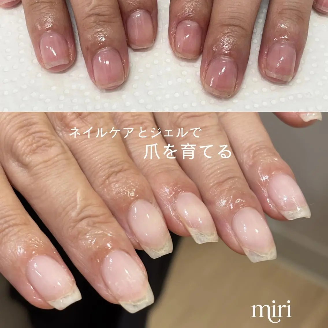 ネイル ハンドネイル ハンドケア ayana/miri 新宿代々木北参道のネイルデザイン