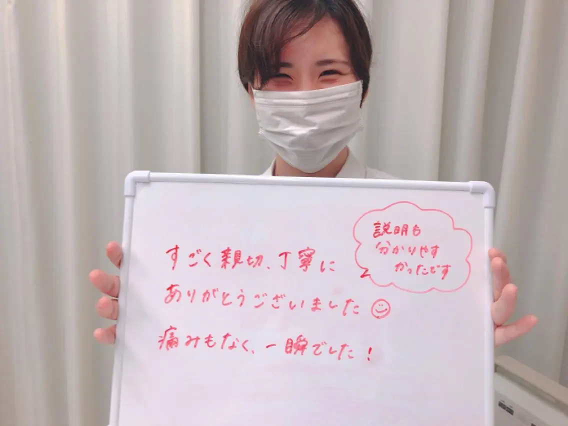 メンズ キッズ ネイル マツエク・マツパ 脱毛サロン y0uのエステ・リラクイメージ