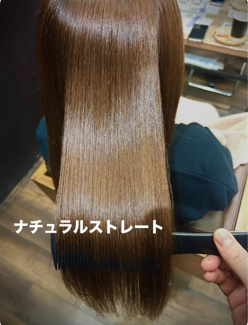パーマ ストレートパーマ カット ヘアカラー 縮毛矯正 フルヤ タクミのヘアスタイル
