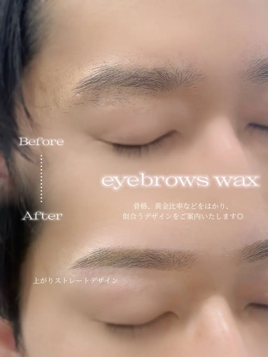 アイブロウ 眉毛ワックス脱毛 3s Styles Yuuのその他イメージ