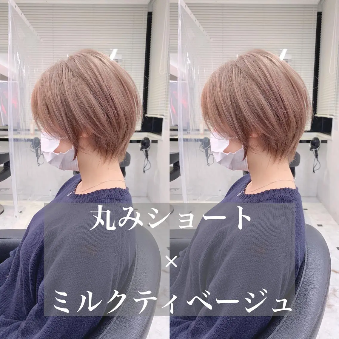 ミディアム 🇰🇷韓国ヘア特化 ヒロキ🇰🇷のヘアスタイル