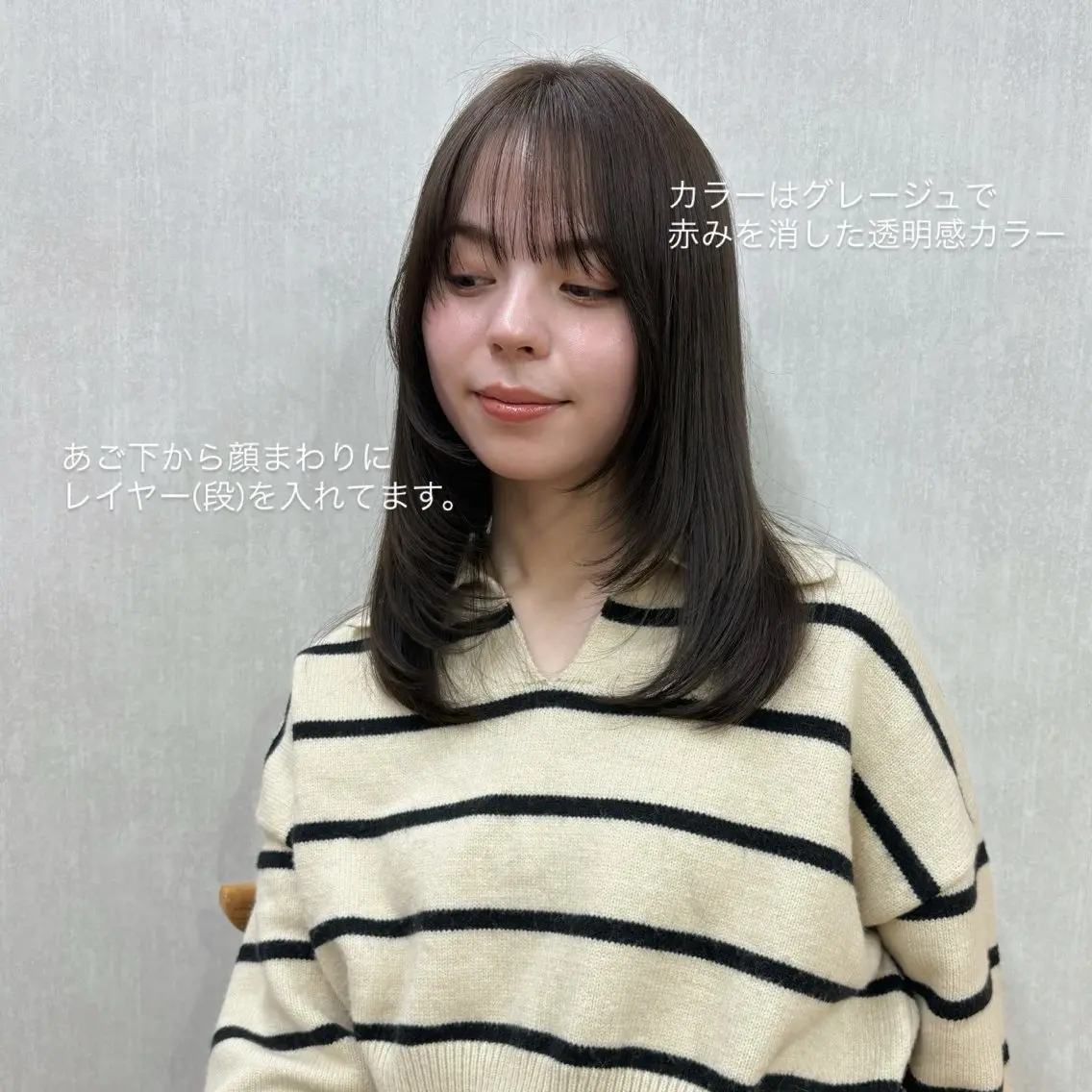 ミディアム ヘアカラー ボブ/ミディアム 親しみやすさ/さくらのヘアスタイル