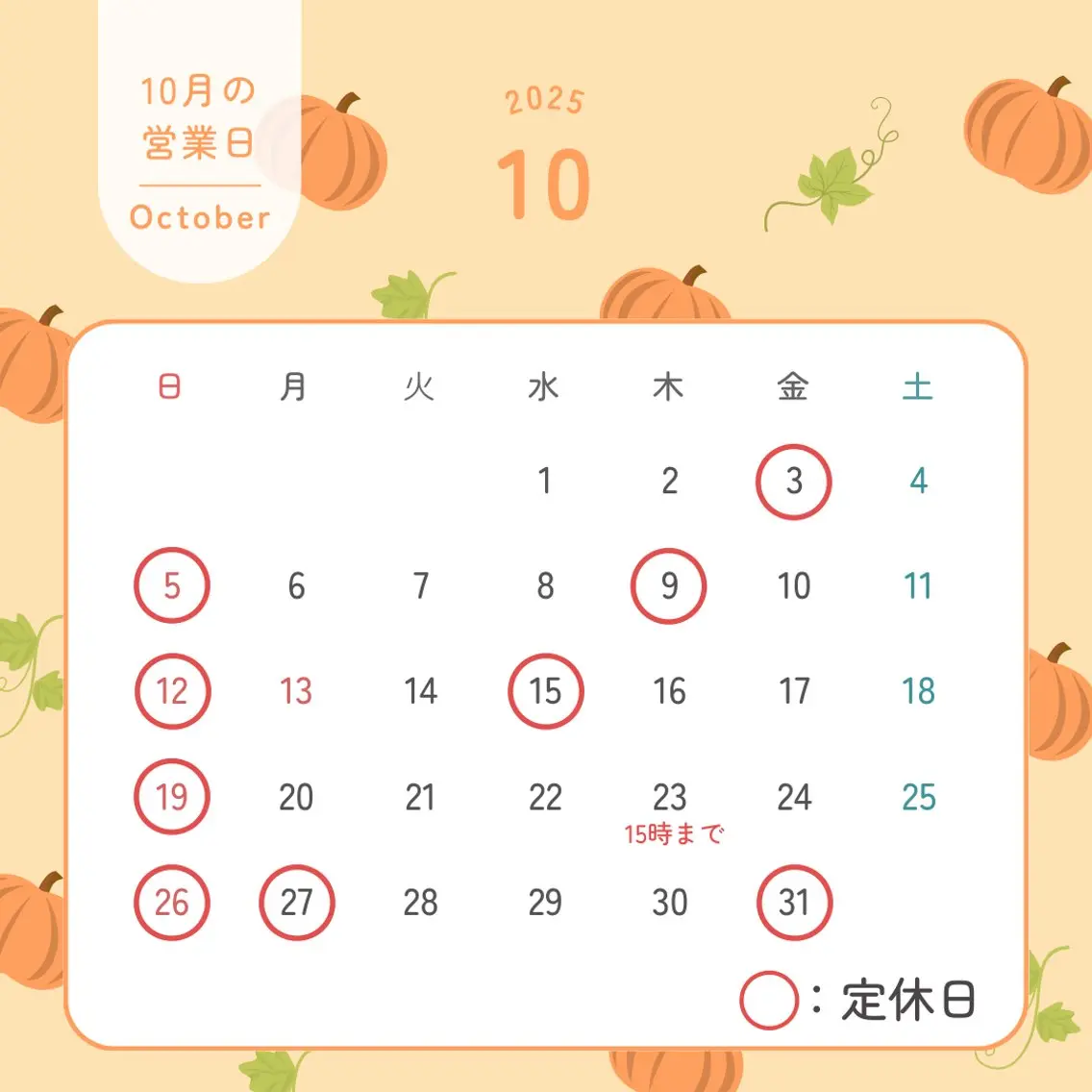 その他 セルフホワイトニング RipiQaのその他イメージ
