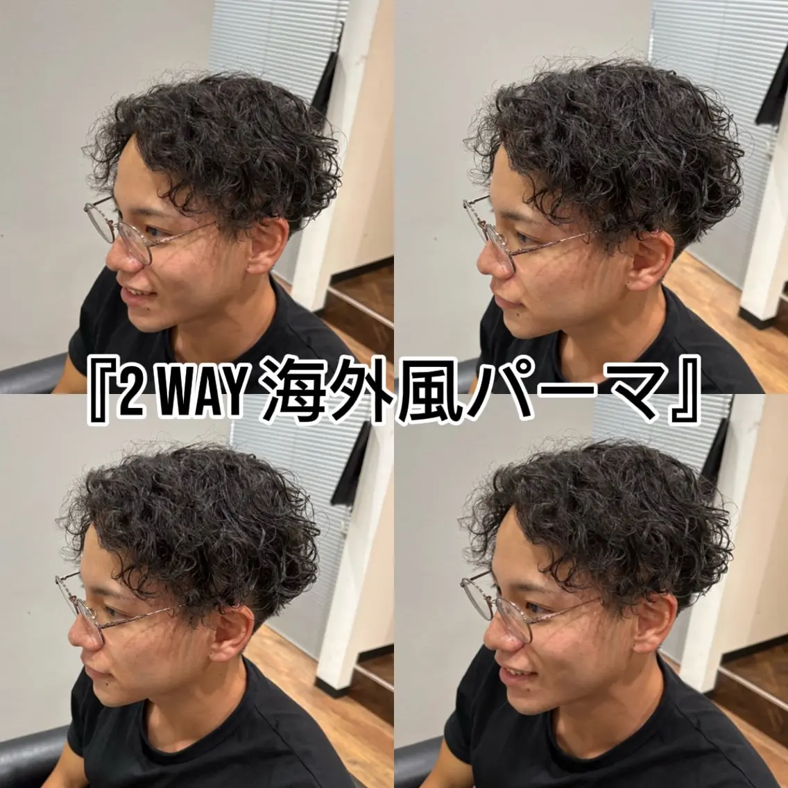 メンズ "漢"をあげる美容師 『REN』のヘアスタイル