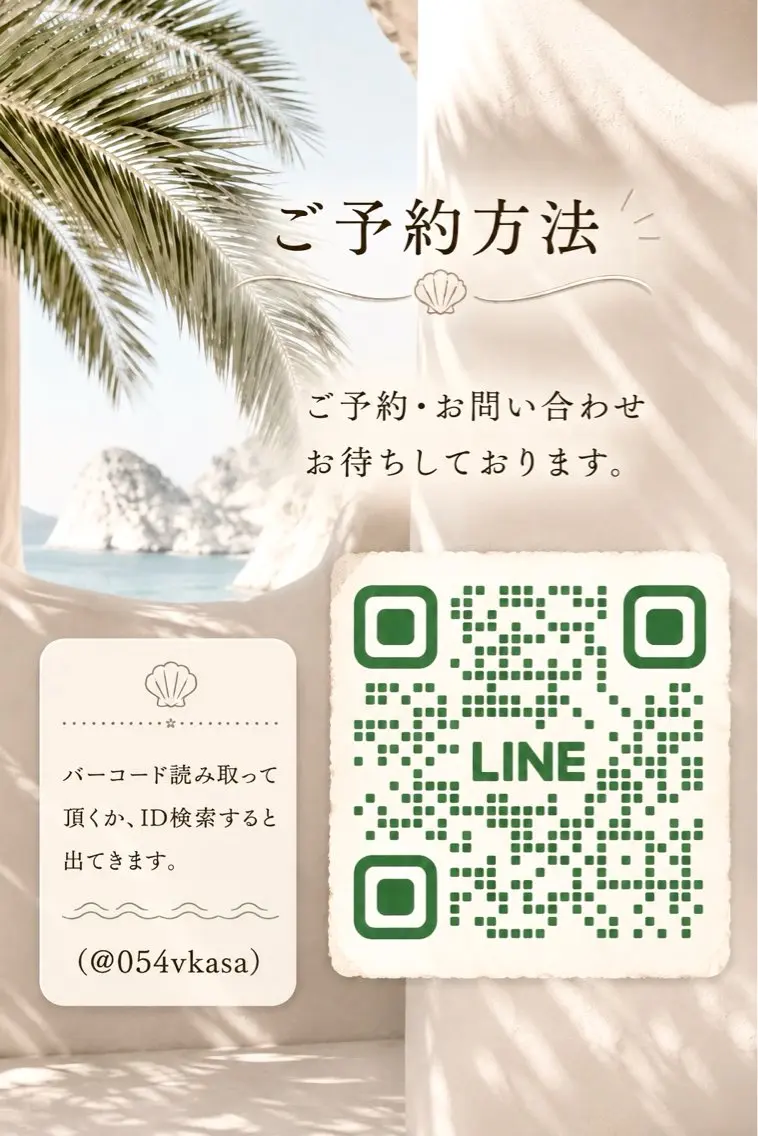 毛穴洗浄／痩身／ 子連れ／メンズ大歓迎のその他イメージ