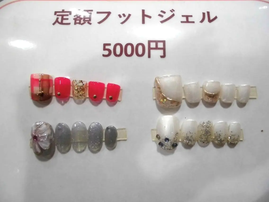 2026年4月&5月の定額フットジェルネイル(税込5000円コース)の写真