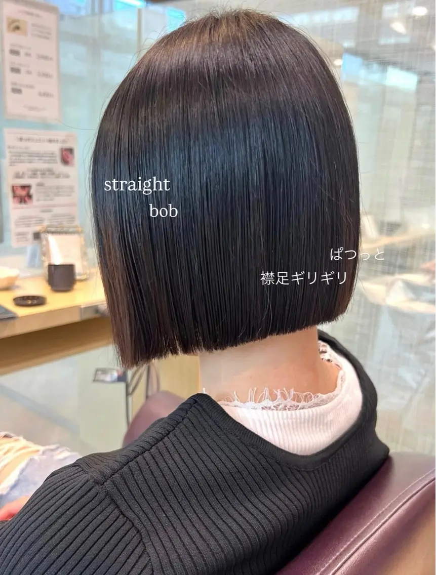 ショート ボブ カット 縮毛矯正 加納千華 /ボブ/ぱつっとボブのヘアスタイル