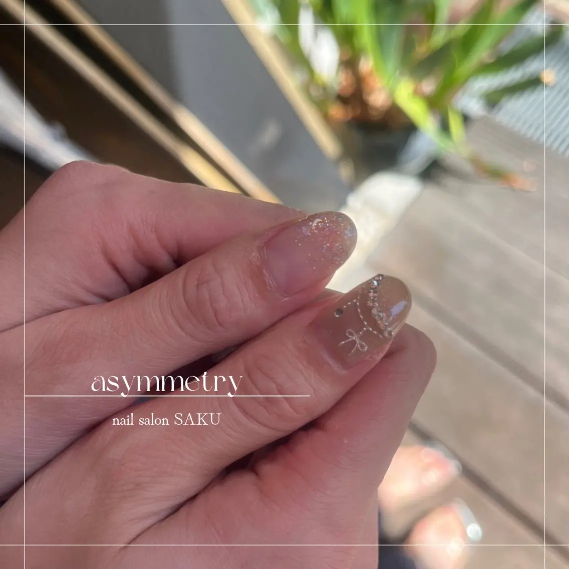 ネイル ニュアンスネイル シンプルネイル SAKU nail 作島茜のネイルデザイン
