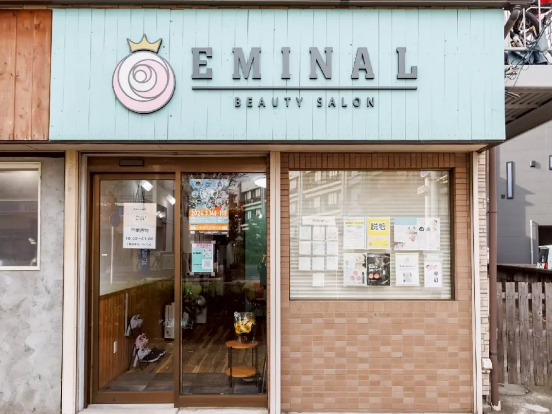 エステ リラク ビューティーサロン EMINALのエステ・リラクイメージ