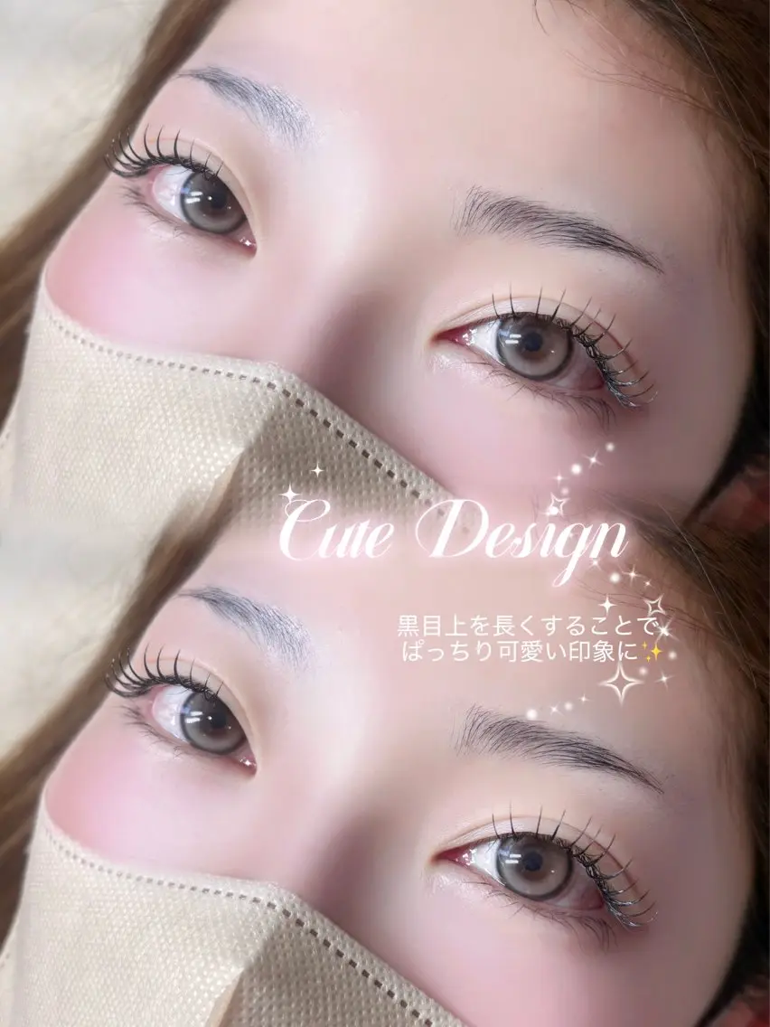 マツエク・マツパ マツエク EYESTYLE仙台 こころ🎀🫧のマツエク・マツパデザイン