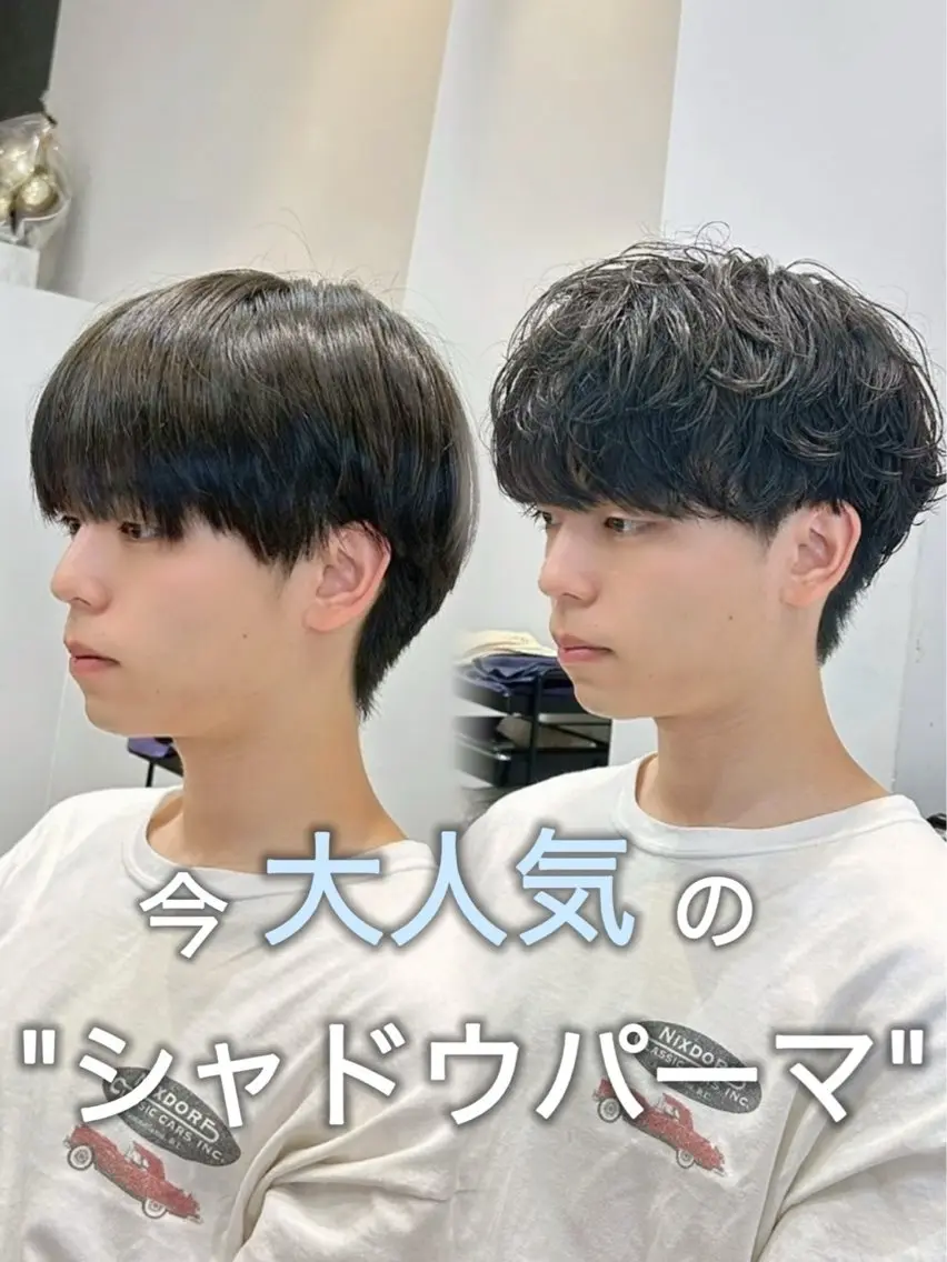 ショート パーマ メンズ calna by ELMO 上ノ井のヘアスタイル