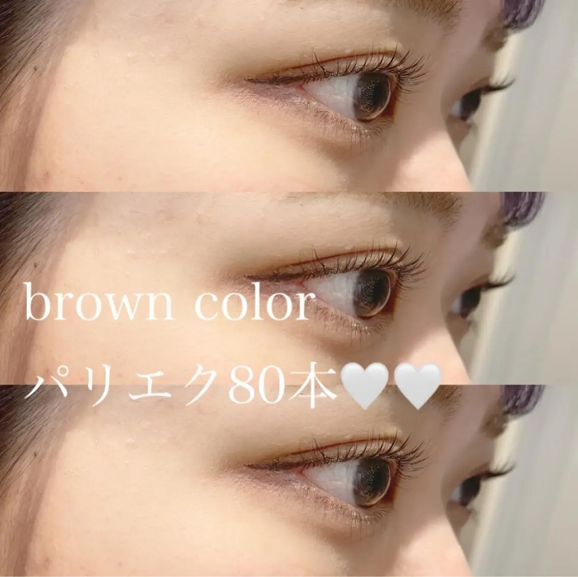 マツエク・マツパ eyelist 👩🏼の眉毛・アイブロウイメージ