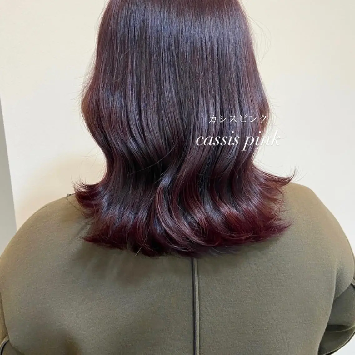ミディアム カラー ベージュカラー ブリーチ ケアブリーチ 透明感カラー ダブルカラー mai 🎀 /  暖色カラー♡のヘアスタイル