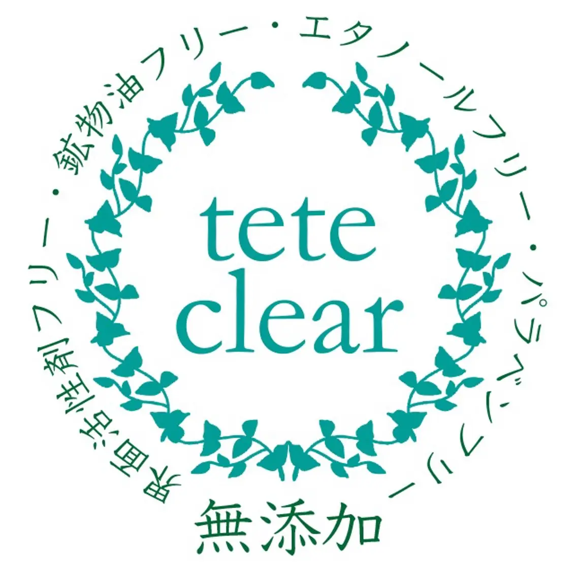 エステ 田中 里沙のエステ・リラクイメージ