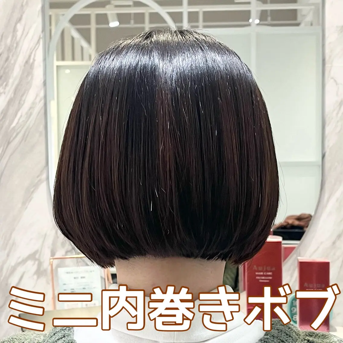 ショート カット ヘアカラー トリートメント 艶ボブ🌼 MAHOのヘアスタイル