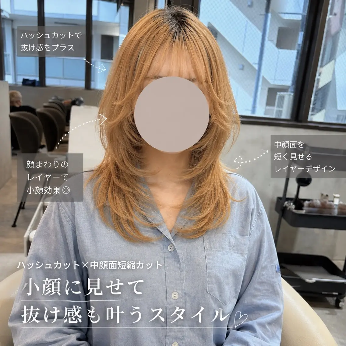 ミディアム カラー ヘアアレンジ カット ヘアカラー トリートメント 髪質改善/透明感 カラー/吉田光佑のヘアスタイル