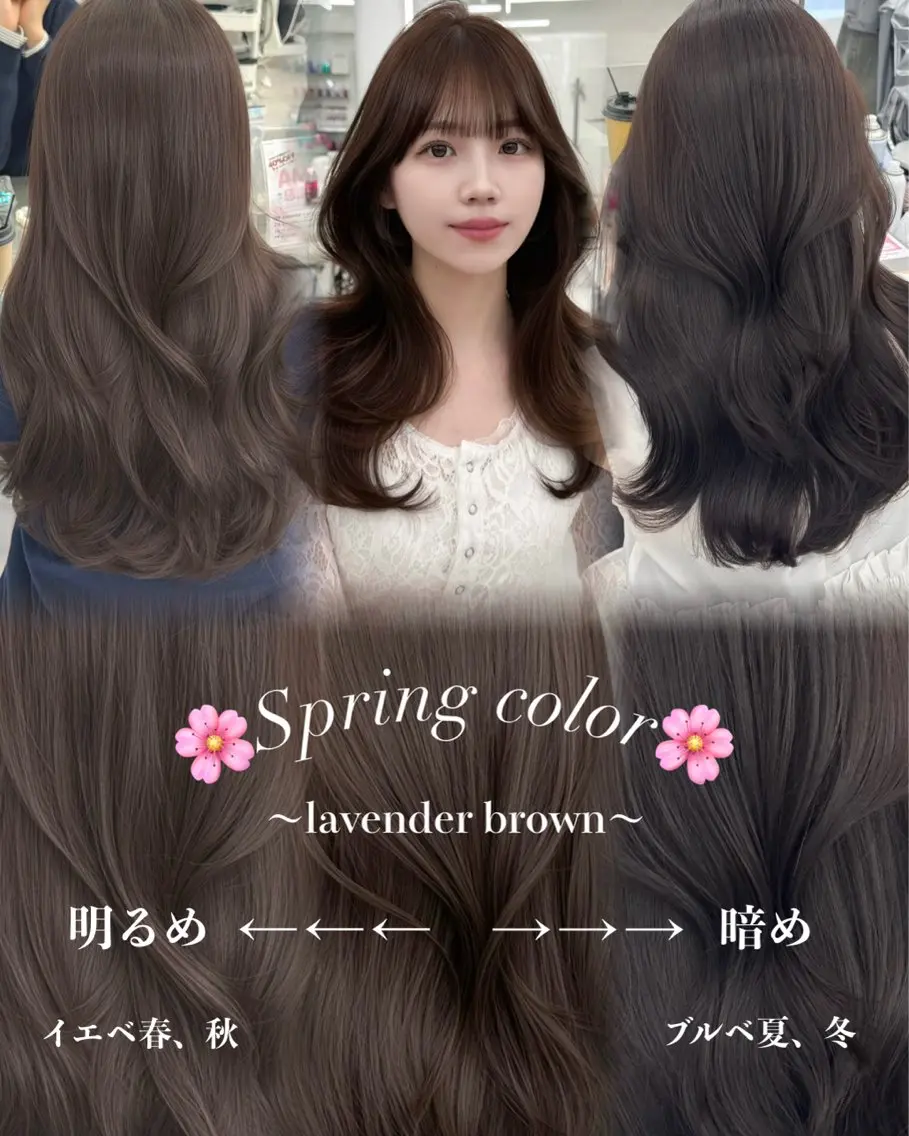 ロング カラー カット ヘアカラー トリートメント 韓国ヘア　紗希 🦋のヘアスタイル