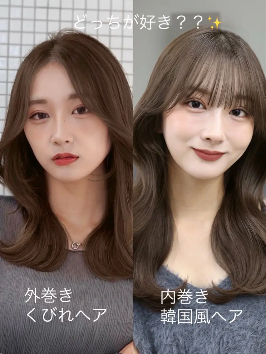 ミディアム カラー カット ヘアカラー 丸山 心 / 艶カラーのヘアスタイル