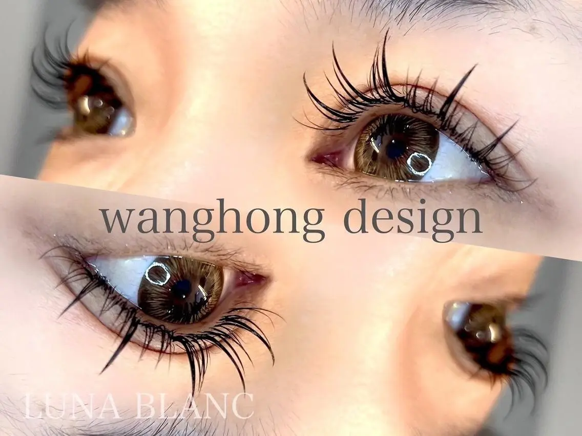 マツエク・マツパ ワンホンマツエク eyelash LUNA BLANCの眉毛・アイブロウイメージ