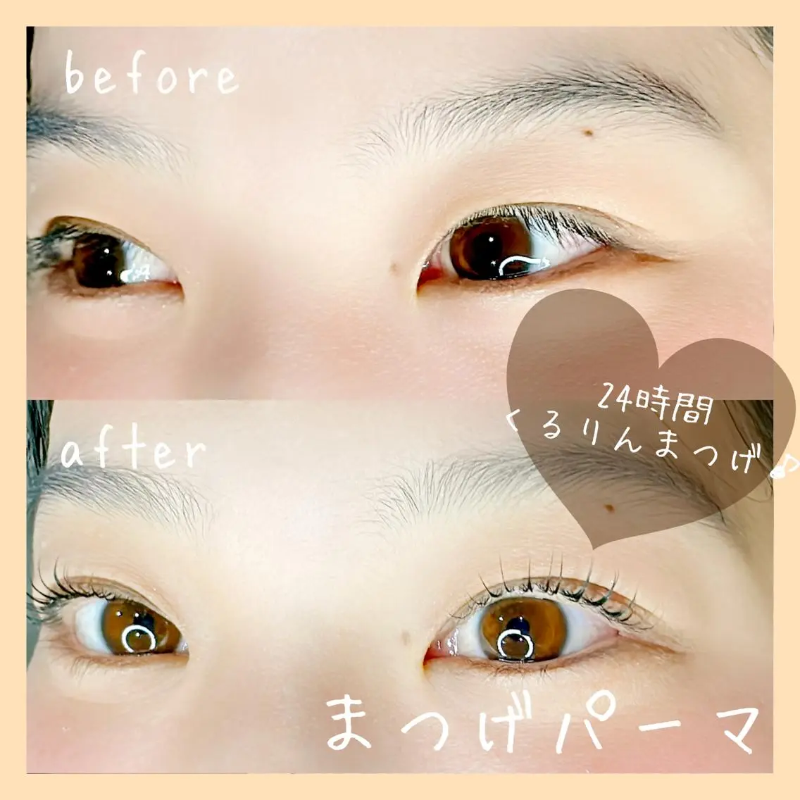マツエク・マツパ かわむら ゆりのマツエク・マツパデザイン