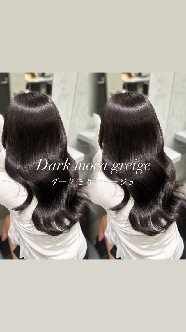 ロング カラー ヘアカラー elyts Momoのヘアスタイル