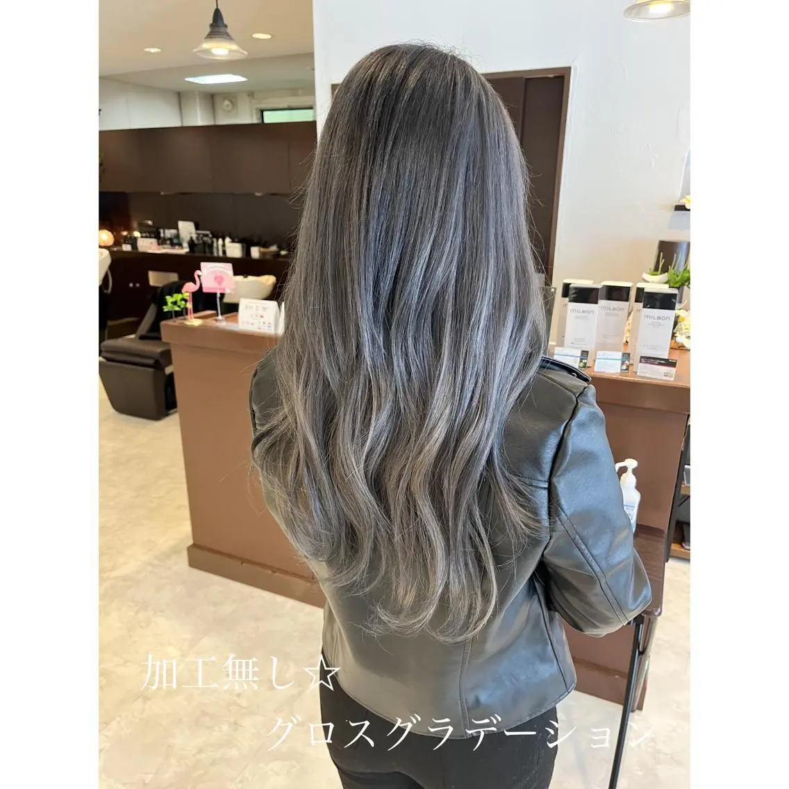 ロング カラー 坂井田 浩樹のヘアスタイル