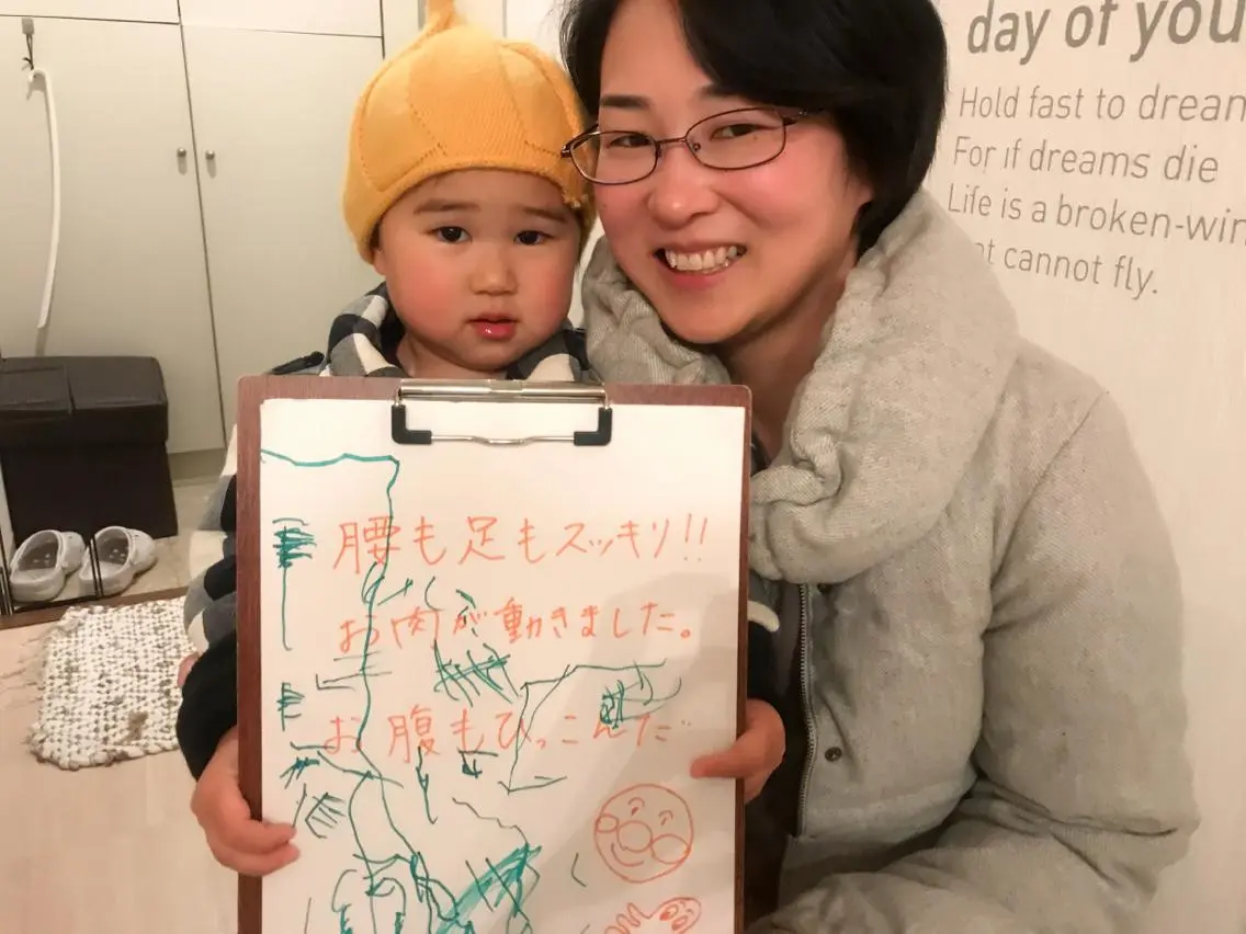 ショート カラー パーマ ヘアアレンジ ネイル マツエク・マツパ さくら夙川駅徒歩3分 最新韓国施術|脚やせのエステ・リラクイメージ