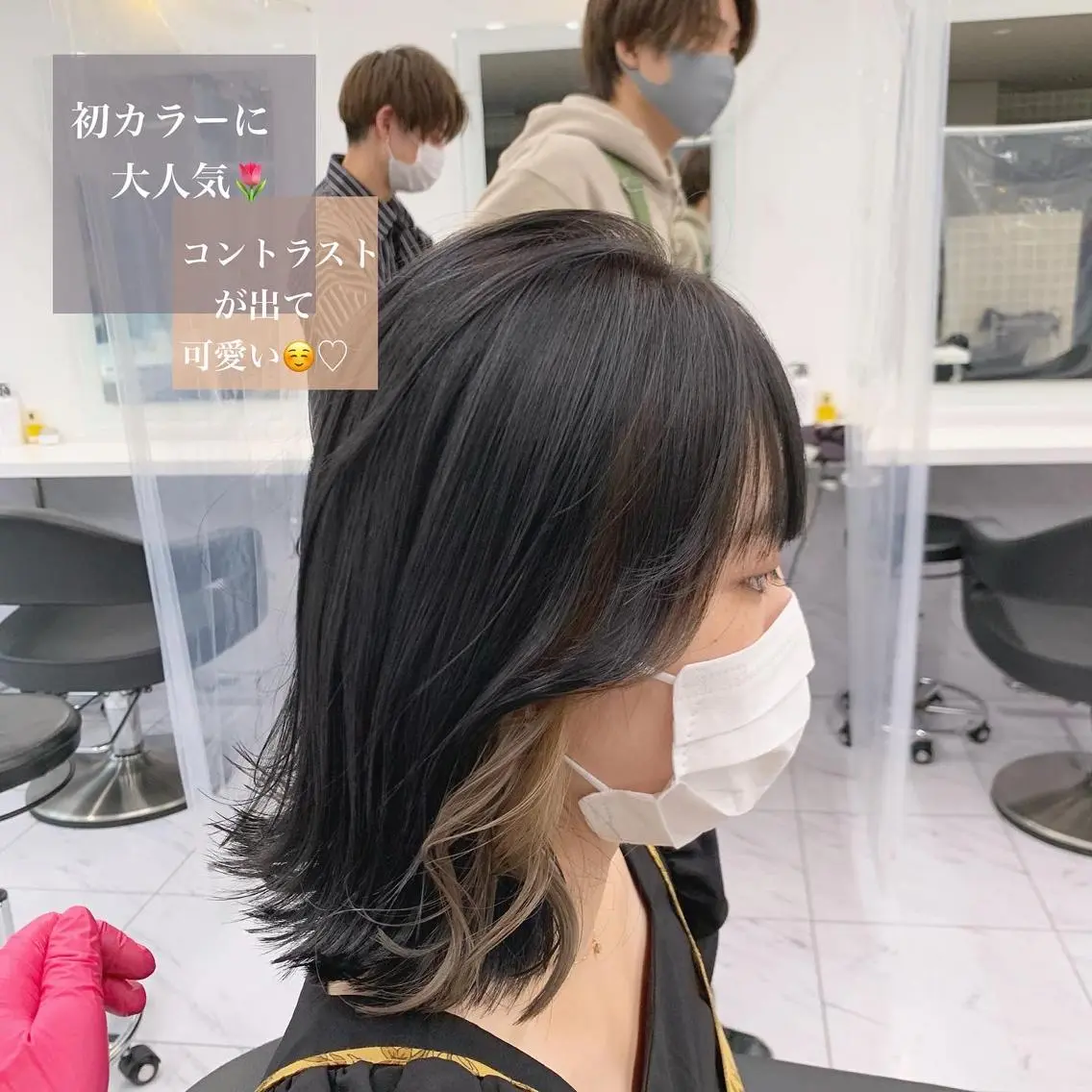 ロング カラー ヘアアレンジ 🩵 JURI🩵のヘアスタイル
