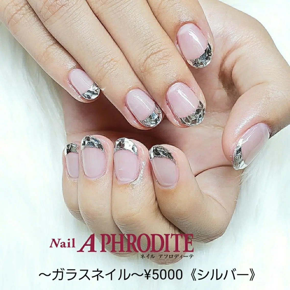 ネイル オーロラネイル クリアネイル ジェルネイル ゴールド シルバー ハンドネイル Nail  Aphroditeのネイルデザイン