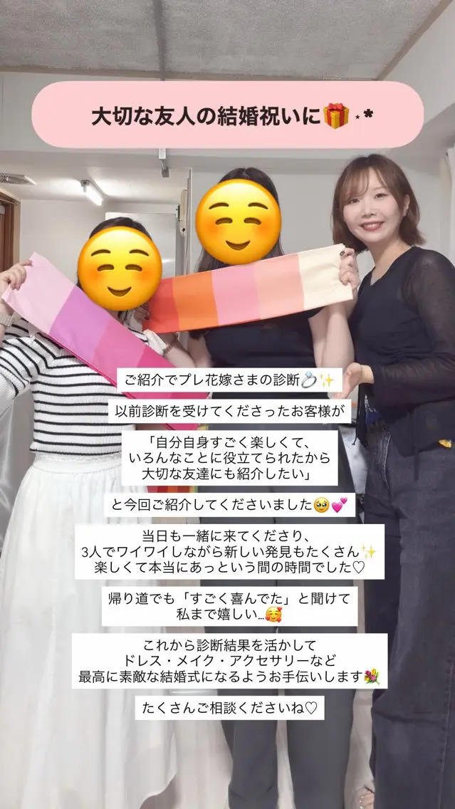 大宮🍀垢抜け迷子 サポート💖ゆうののその他イメージ