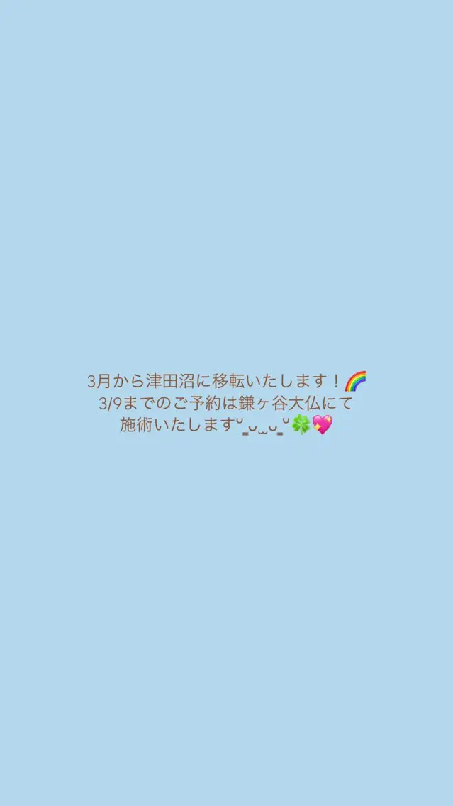 ネイル Sugar. ひかり໒꒱˚.*のネイルデザイン