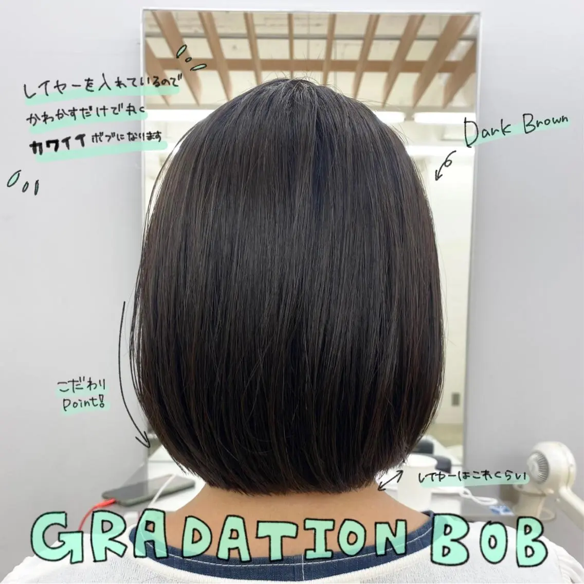 ショート ボブ MIZUKI 〰️🤍のヘアスタイル
