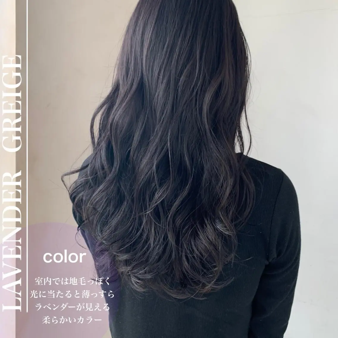 ロング カラー 🐧銀座/ショート/ ショートボブ広瀬🐧のヘアスタイル