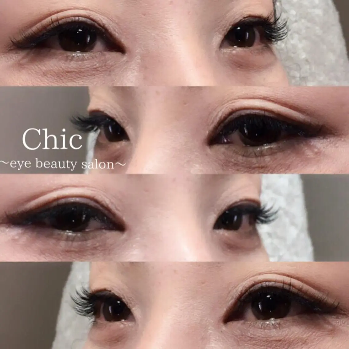 マツエク・マツパ Cカール Chic ATSUKOのマツエク・マツパデザイン