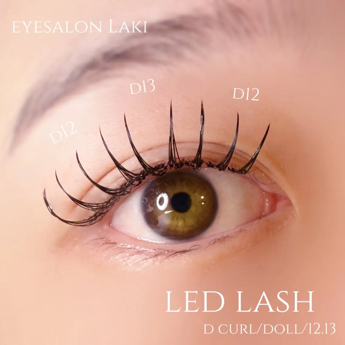 マツエク・マツパ マツエク eyesalon Lakiのマツエク・マツパデザイン
