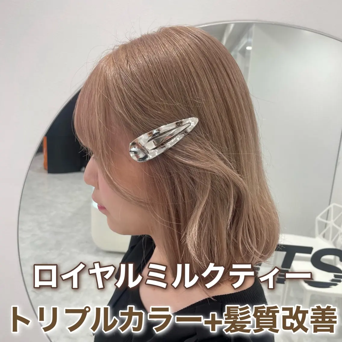 ロング カラー ラベンダー💜 グレージュ🩶のヘアスタイル