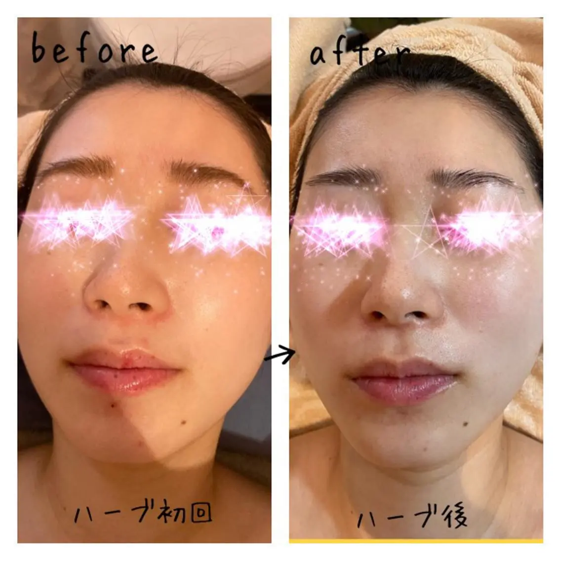 fairyrose organicエステのエステ・リラクイメージ