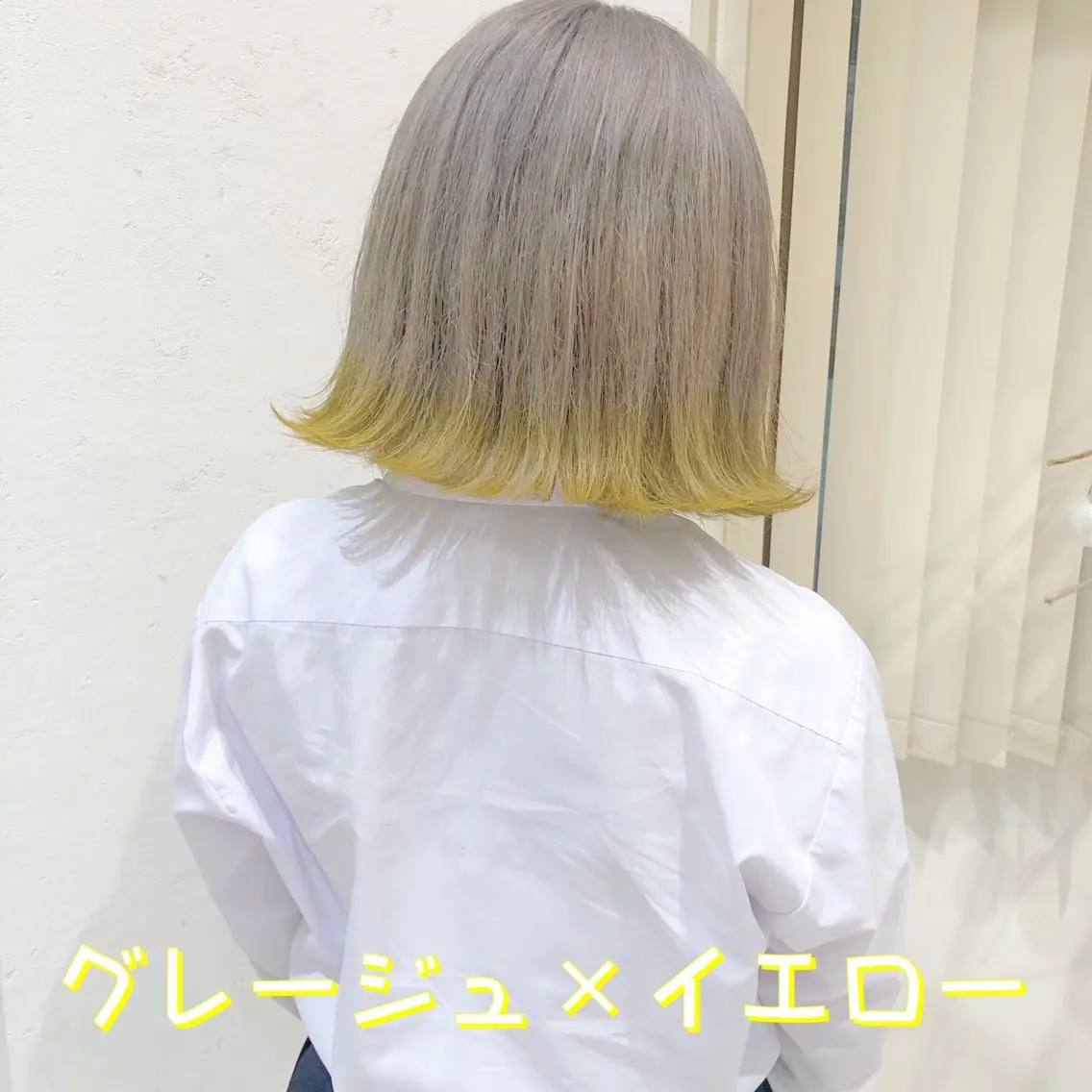 ミディアム カラー パーマ ヘアアレンジ グレージュ イエローカラー ヘアカラー ハイトーン特化🤍 浦住のヘアスタイル